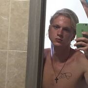 ���������� �����-���������, ���� ������� Helia_P_S, 29 ���, ������������ ��� ������