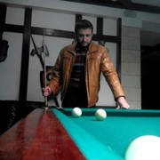 ���������� �������, ���� ������� �������, 45 ���, ������������ ��� ������, ����� � ���������, c�������� ���������