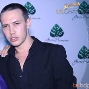 ���������� ����, ���� ������� �����, 44 ����, ������������ ��� ������