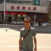  ,   Mixraj, 40 ,   
