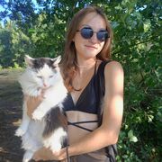 ���������� ������, ���� ������� ����, 20 ���, ������������ ��� ����� � ���������, c�������� ���������, ���������