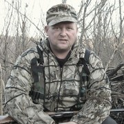 ���������� ����������, ���� ������� ������, 53 ����, ������������ ��� ������, ����� � ���������, c�������� ���������