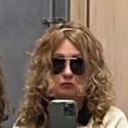 ���������� ������, ���� ������� ���, 61 ���, ������������ ��� ������, ����� � ���������