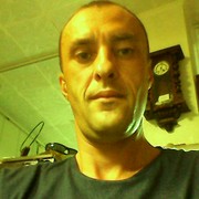 ,   Tema, 49 ,   