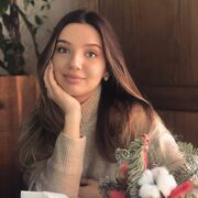 ���������� �����, �����