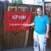 ���������� ����, ���� ������� �������, 50 ���, ������������ ��� ������