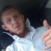 ���������� ������, ���� ������� ������, 26 ���, ������������ ��� ������, ����� � ���������