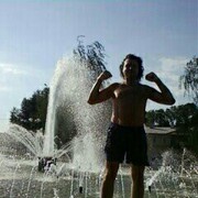 ���������� ������, ���� ������� ����, 43 ����, ������������ ��� ������, ����� � ���������, c�������� ���������