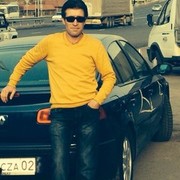 ���������� ������, ���� ������� Emir, 45 ���, ������������ ��� ������, ����� � ���������, c�������� ���������, ���������