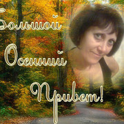 ���������� �������, ���� ������� �����, 54 ����, ������������ ��� ������, ����� � ���������, c�������� ���������