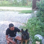 ���������� �������, ���� ������� ����, 45 ���, ������������ ��� ������, ����� � ���������, c�������� ���������