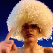 ���������� ������, ���� ����� ������, 21 ���, ������������ ��� ������, ����� � ���������