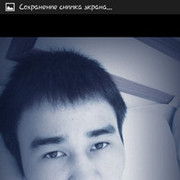 ���������� ������, ���� ������� �������, 38 ���, ������������ ��� ������, ����� � ���������, c�������� ���������