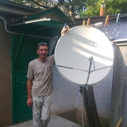 ���������� ���������, ���� ������� ����, 51 ���, ������������ ��� ������, ����� � ���������, c�������� ���������