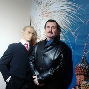  ,   , 54 ,   