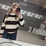 ���������� ����, ������� ����, 25