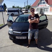 ���������� �����, ���� ������� ���������, 36 ���, ������������ ��� ������, ����� � ���������, c�������� ���������