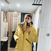  ,  , 26