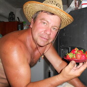 ���������� ���������, ���� ������� ������, 57 ���, ������������ ��� ������, ����� � ���������