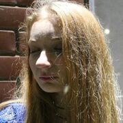 ���������� ������-���, ���� ������� �����, 29 ���, ������������ ��� ���������