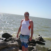 ���������� ����, ���� ������� ������, 41 ���, ������������ ��� ������