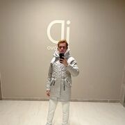 ���������� �����-���������, ���� ������� ����, 44 ����, ������������ ��� ������