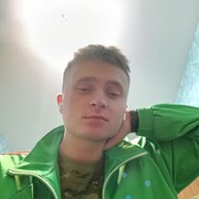 ���������� �����, ���� ����� Global, 21 ���, ������������ ��� ������, ����� � ���������