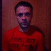 ���������� ���������, ���� ������� ����������, 39 ���, ������������ ��� ������, ����� � ���������, c�������� ���������