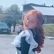  ,  , 19