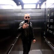 ���������� ���������, ���� ������� ���������, 39 ���, ������������ 