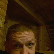 ���������� ����, ���� ������� �����, 57 ���, ������������ 