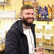 ���������� �����-���������, ���� ������� ������, 38 ���, ������������ ��� ������, ����� � ���������, c�������� ���������, ���������