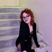 ���������� ������, ���� ������� ����, 21 ���, ������������ ��� ������, ����� � ���������