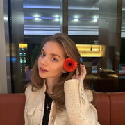 ���������� ���������, ������