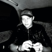 ���������� ����, ���� ������� ����, 26 ���, ������������ ��� ������, ����� � ���������, c�������� ���������