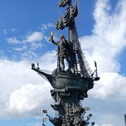 ���������� �����, ���� ����� ����, 24 ����, ������������ ��� ������, ����� � ���������