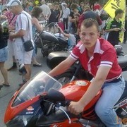 ���������� �����������, ���� ������� ������, 35 ���, ������������ ��� ������, ����� � ���������, c�������� ���������