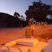 �� ����������� ����� - 2023