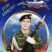 ���������� �����-���������, ���� ������� ����, 37 ���, ������������ ��� ������, ����� � ���������, c�������� ���������