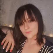  ,   Anastasia, 34 ,   