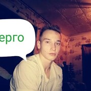  ,   Sergey, 22 ,   ,   