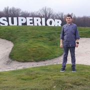 ���������� �������, ���� ������� ���������, 29 ���, ������������ ��� ������, ����� � ���������, c�������� ���������