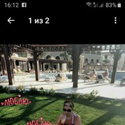  Bielany Wroclawskie,   , 60 ,  