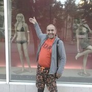 ���������� ����������, ���� ������� �����������, 44 ����, ������������ ��� ������, ����� � ���������