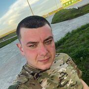 ���������� ������-��-����, ���� ������� ���������, 35 ���, ������������ ��� ������, ����� � ���������, c�������� ���������