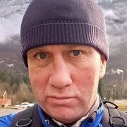 ���������� ����, ���� ������� ����, 44 ����, ������������ ��� c�������� ���������