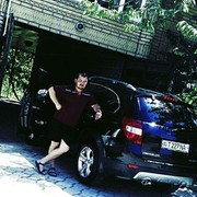 ���������� ������, ���� ������� ������, 38 ���, ������������ ��� ������, ����� � ���������, c�������� ���������