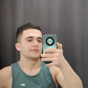 ���������� ������, ���� ����� �����, 25 ���, ������������ ��� ������, ����� � ���������