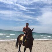 ���������� ������, ���� ������� ����, 39 ���, ������������ ��� ������, ����� � ���������, c�������� ���������