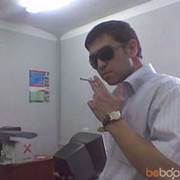  ,   Shoh, 39 ,   ,   , c 